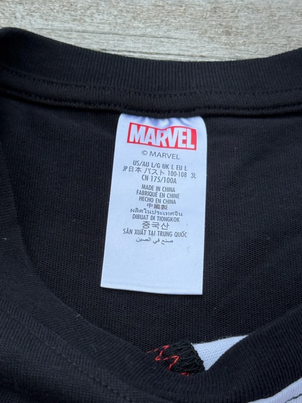 Marvel Logo Fashion T-Shirt for Women size Large nwt black white red - Picture 5 of 5